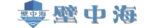 青島裝修公司|青島裝飾公司|青島裝飾材料公司